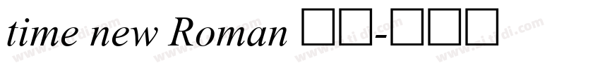 time new Roman 字体字体转换